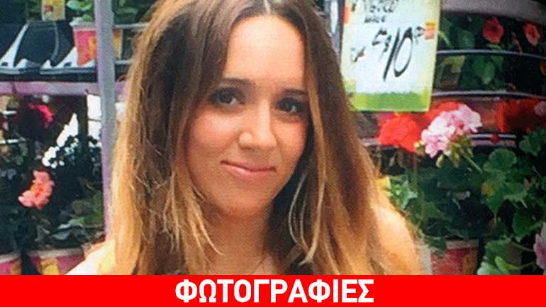 Καλομοίρα Σαράντη: Σε ανθοκομική έκθεση με τον γιο της